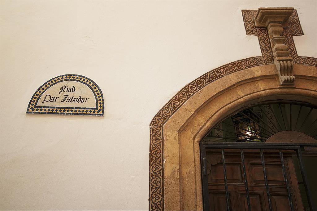 Riad Dar Jabador Salé Extérieur photo